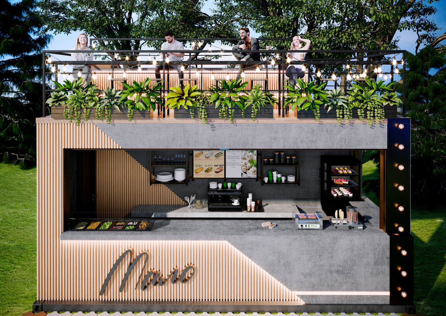 Закусочная "Мало" <br>