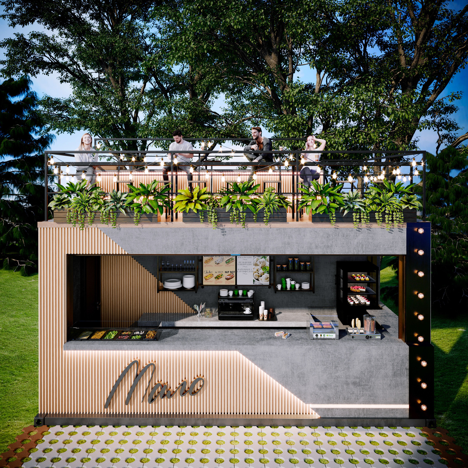 Закусочная "Мало" <br>